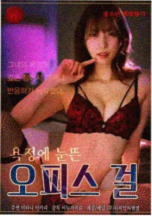 国产精品影视剧推荐